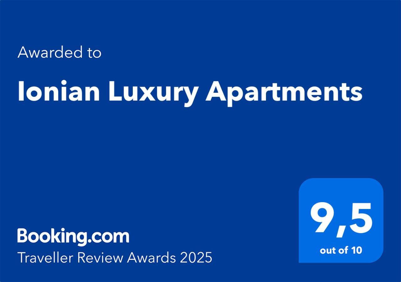 Ionian Luxury Apartments Перама Экстерьер фото